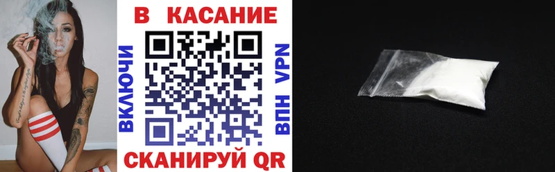 Купить наркотик Краснослободск ГАШ  Амфетамин  СОЛЬ  МЕФ  COCAIN 