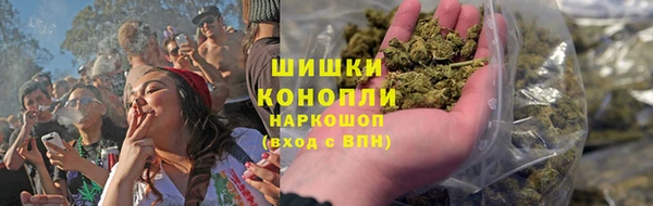 марки nbome Козловка