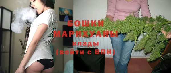 дурь Карталы