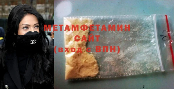 ГАЛЛЮЦИНОГЕННЫЕ ГРИБЫ Касимов
