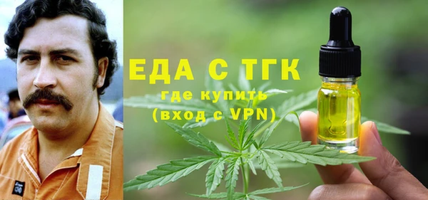 ГАЛЛЮЦИНОГЕННЫЕ ГРИБЫ Касимов