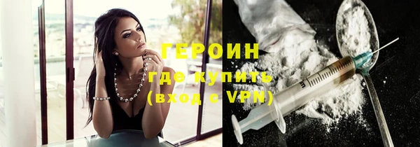 мдма Карпинск