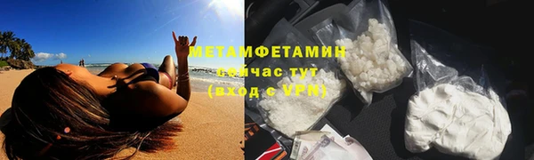дурь Карталы