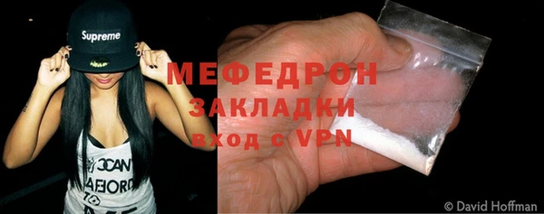 дурь Карталы