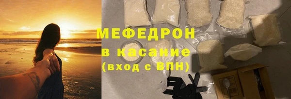 марихуана Коряжма
