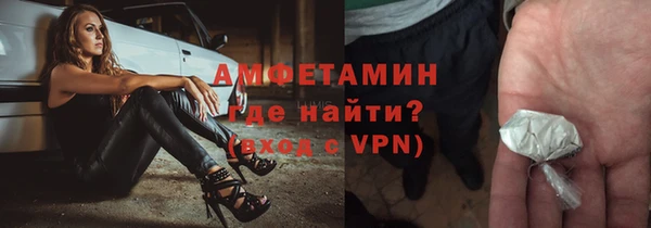mdpv Каменск-Шахтинский