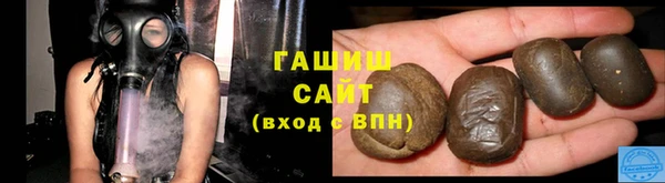 2c-b Киреевск
