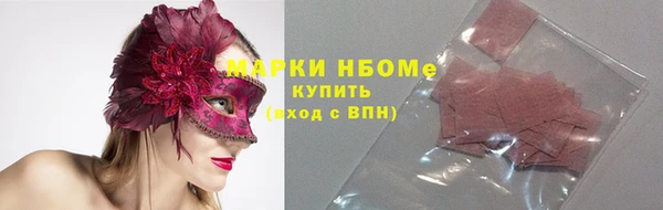 дурь Карталы