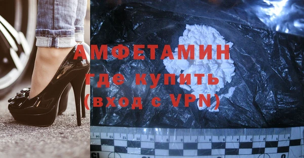 соль курить ск Нестеровская