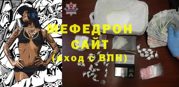 спайс Корсаков