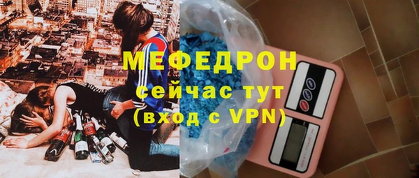 ГАЛЛЮЦИНОГЕННЫЕ ГРИБЫ Касимов
