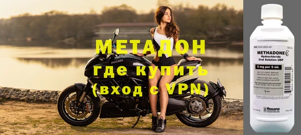 дурь Карталы