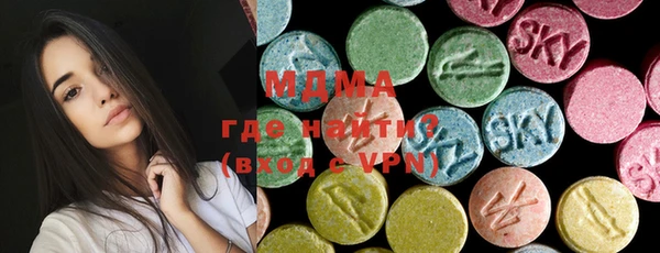 дурь Карталы