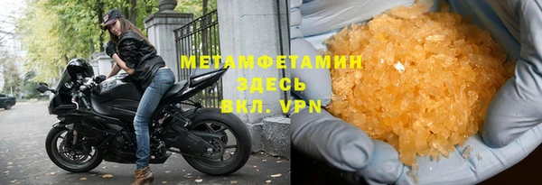 мдма Карпинск