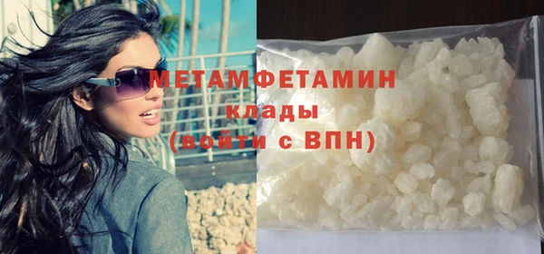 mdpv Каменск-Шахтинский