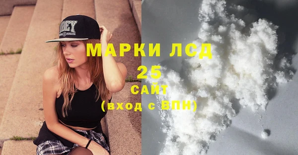 дурь Карталы