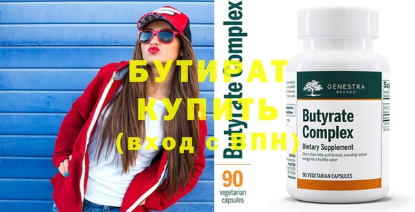 дурь Карталы