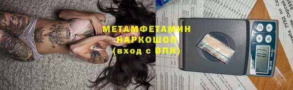 винт Киров