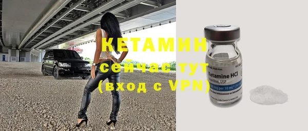 ГАЛЛЮЦИНОГЕННЫЕ ГРИБЫ Касимов