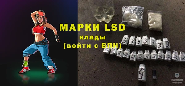 амф Фёдоровский