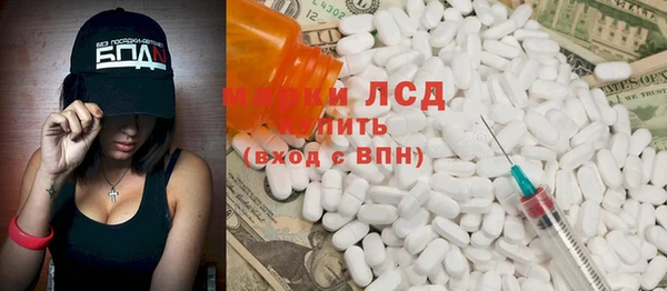 дурь Карталы