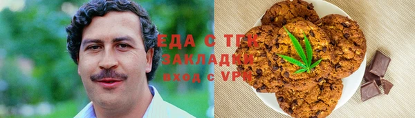 мдма Карпинск