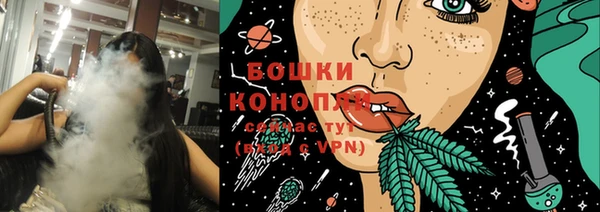 мдма Карпинск