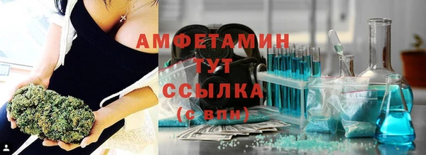 мдма Карпинск