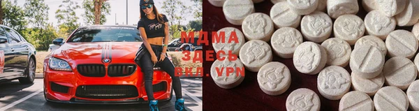 дурь Карталы